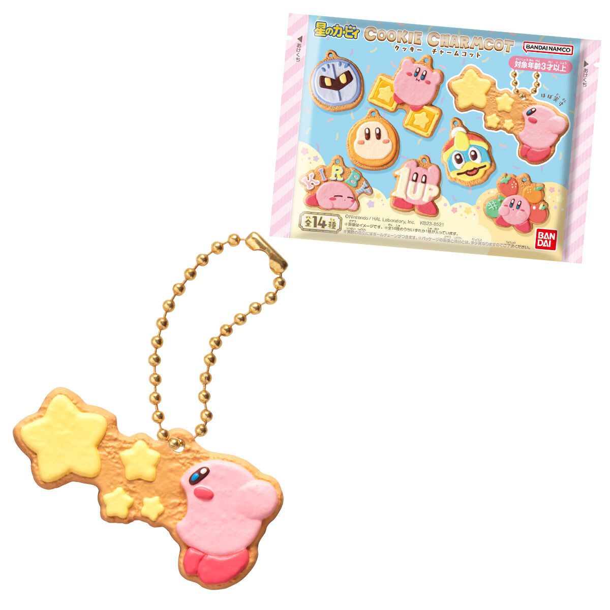 Kirby Cookie Charmcot Keychain Blind Bag