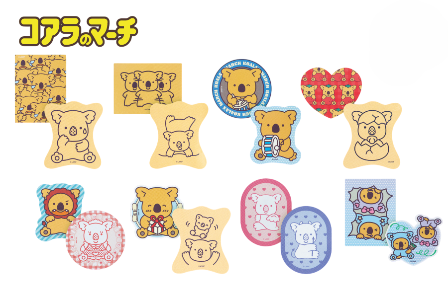 Lotte Koala March Mystery Die Cut Sticker Set