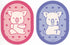 Lotte Koala March Mystery Die Cut Sticker Set