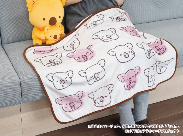 Lotte Koala March Pattern Print Blanket