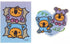 Lotte Koala March Mystery Die Cut Sticker Set