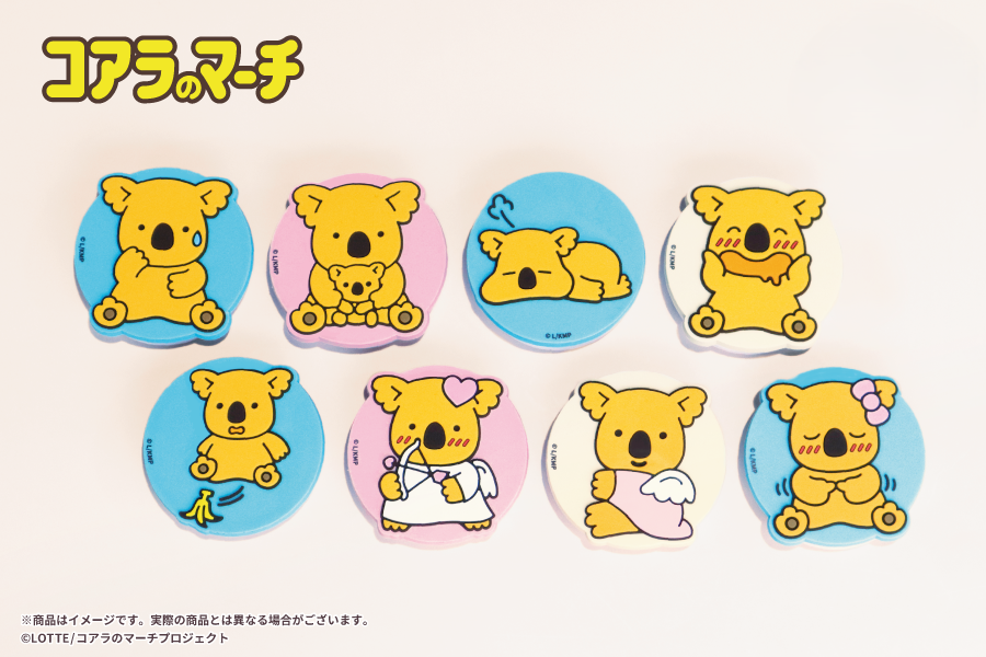 Lotte Koala March Rubber Smartphone Grip