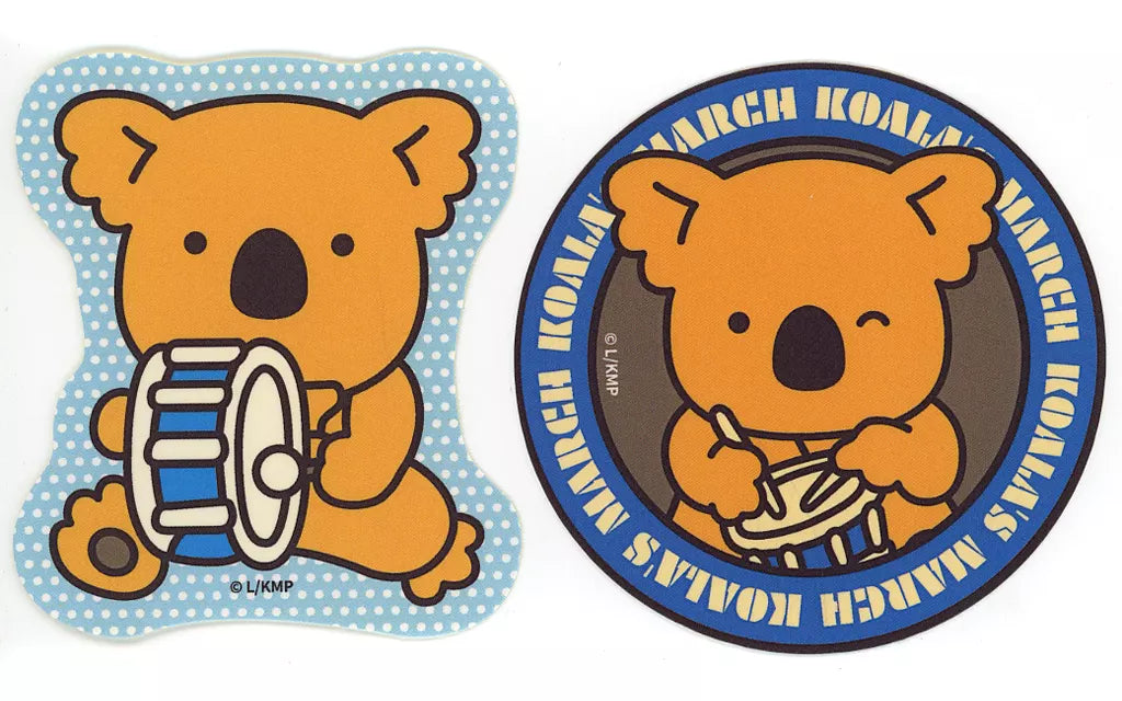 Lotte Koala March Mystery Die Cut Sticker Set