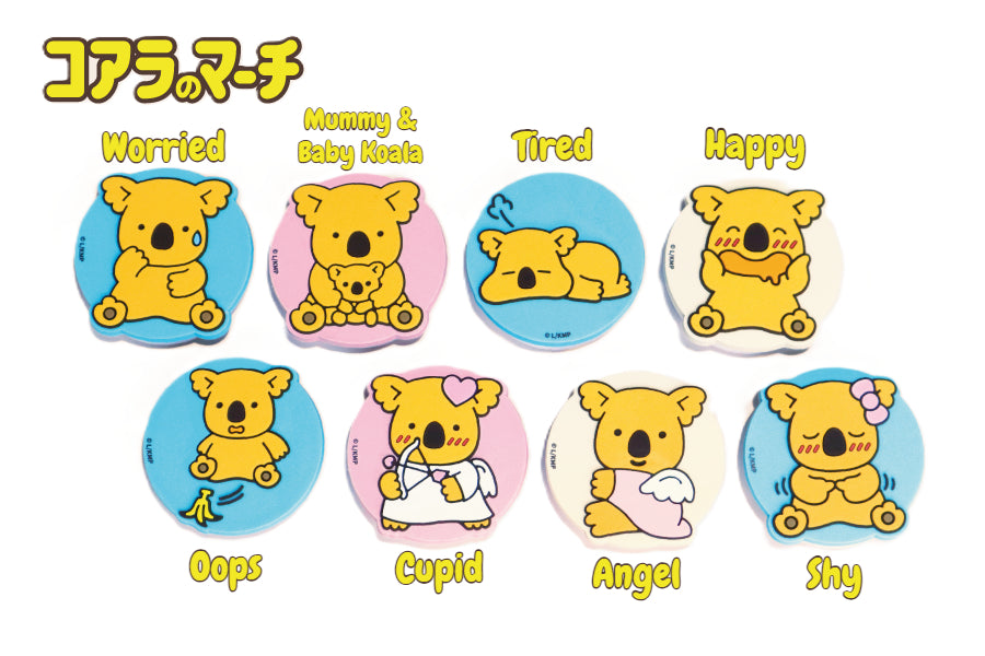 Lotte Koala March Rubber Smartphone Grip