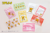 Lotte Koala March Koala Chef Grip Seal Pouch Set