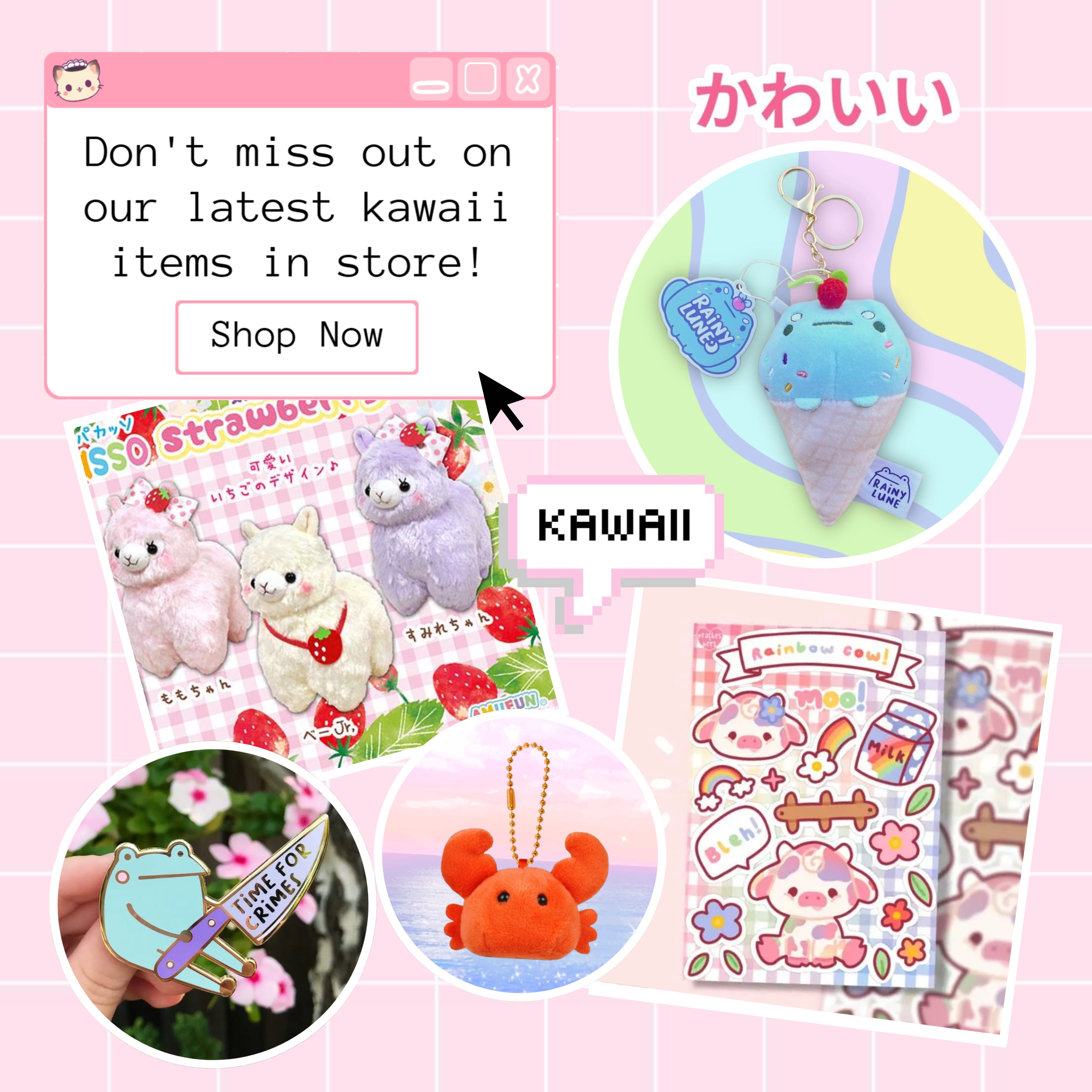 Sweetie Kawaii | Kawaii Shop UK | Kawaii Gifts | Japanese Candy