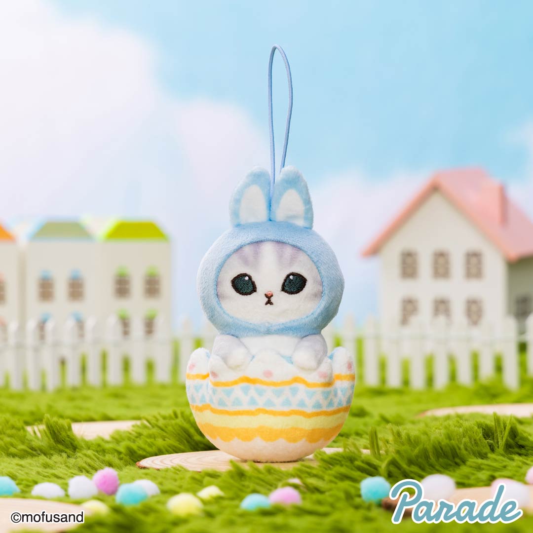 Mofusand Easter Egg Mascot Plush