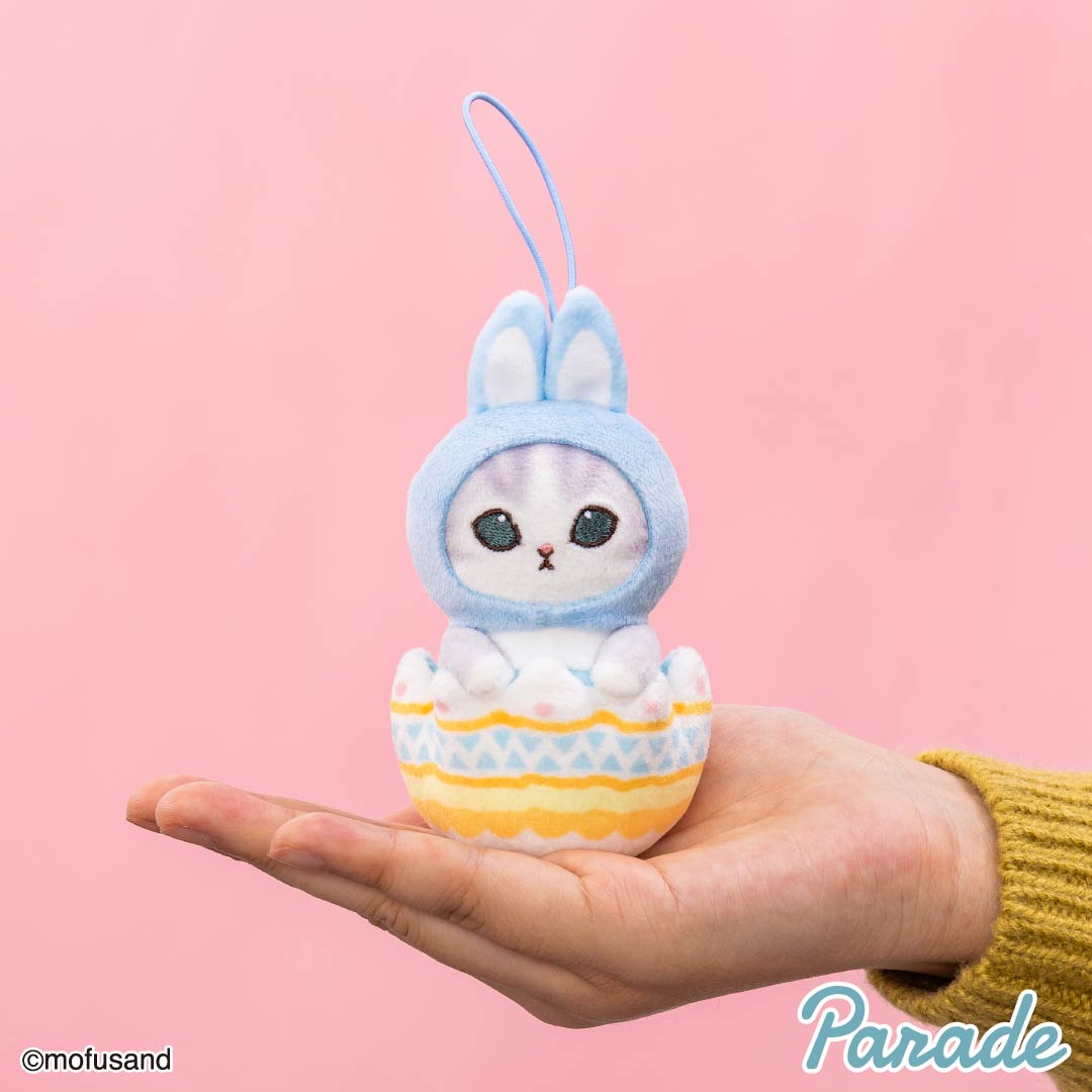 Mofusand Easter Egg Mascot Plush