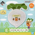 Nintendo Animal Crossing New Horizons Ichiban Kuji Turnip with Bamboo Daisy Mae Sauce Dish