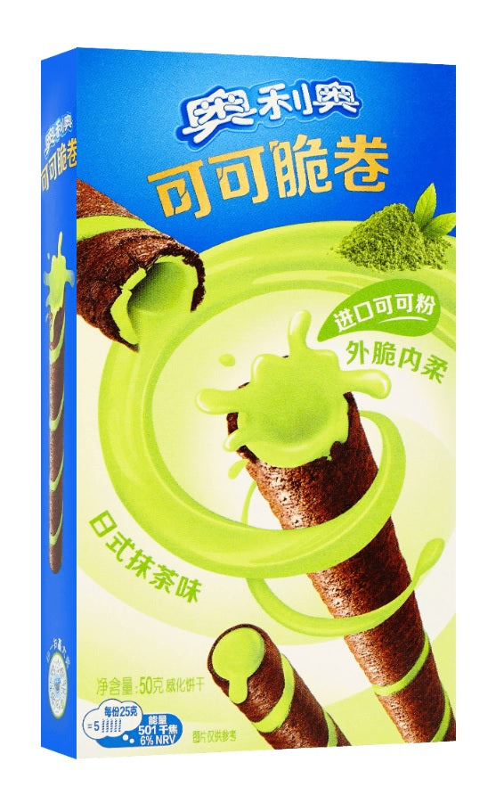 Oreo Japanese Matcha Green Tea Crispy Wafer Roll