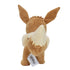 Pokémon Eevee Plush