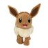 Pokémon Eevee Plush