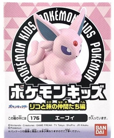 Pokémon Kids Liko & Travelling Companions Espeon Bandai 2024 Figure