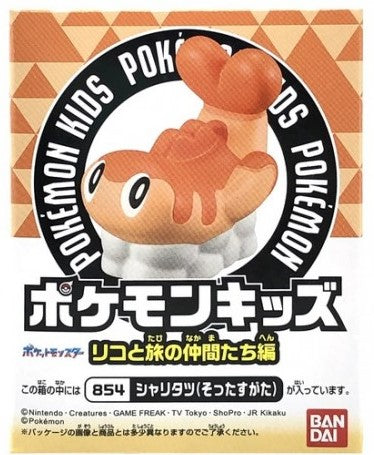 Pokémon Kids Liko & Travelling Companions Tatsugiri Bandai 2024 Figure