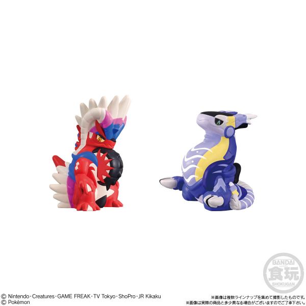 Pokémon Kids Paldea Region Koraidon Bandai 2023 Figure