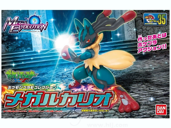 Bandai Pokémon Plamo Collection Mega Lucario No. 35 Model Kit