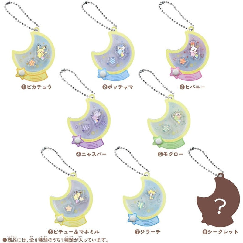 Pokémon Poképeace Starry Night Acrylic Charm Keychain Blind Box