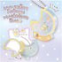 Pokémon Poképeace Starry Night Acrylic Charm Keychain Blind Box