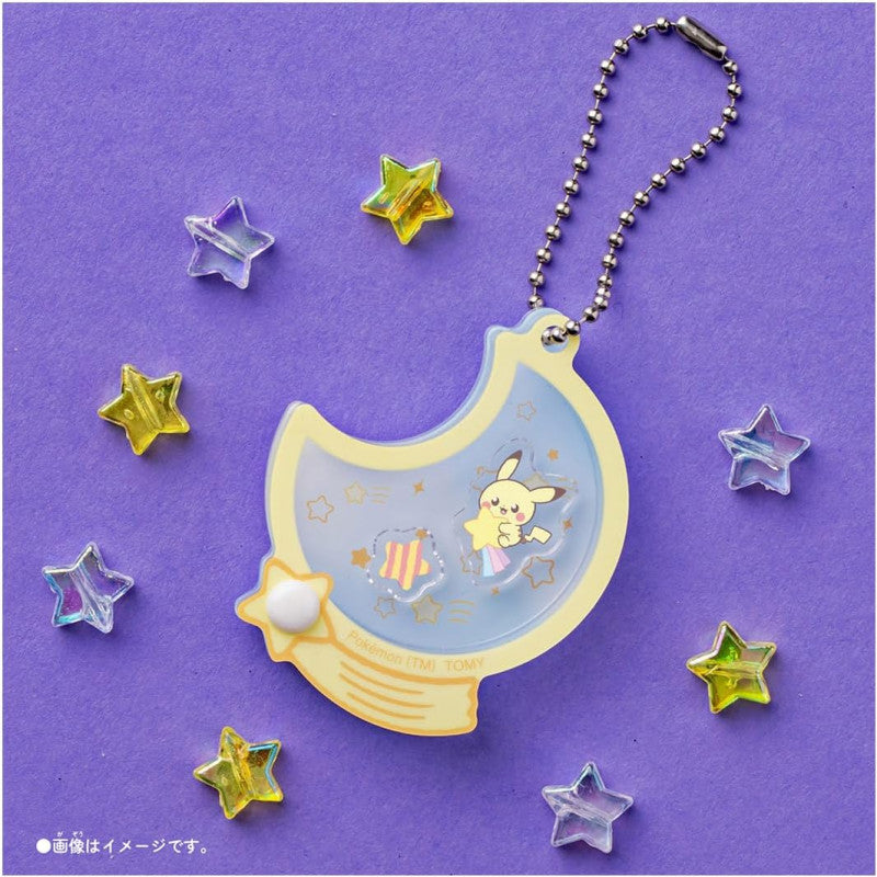 Pokémon Poképeace Starry Night Acrylic Charm Keychain Blind Box