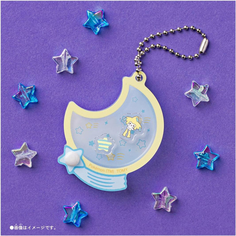 Pokémon Poképeace Starry Night Acrylic Charm Keychain Blind Box
