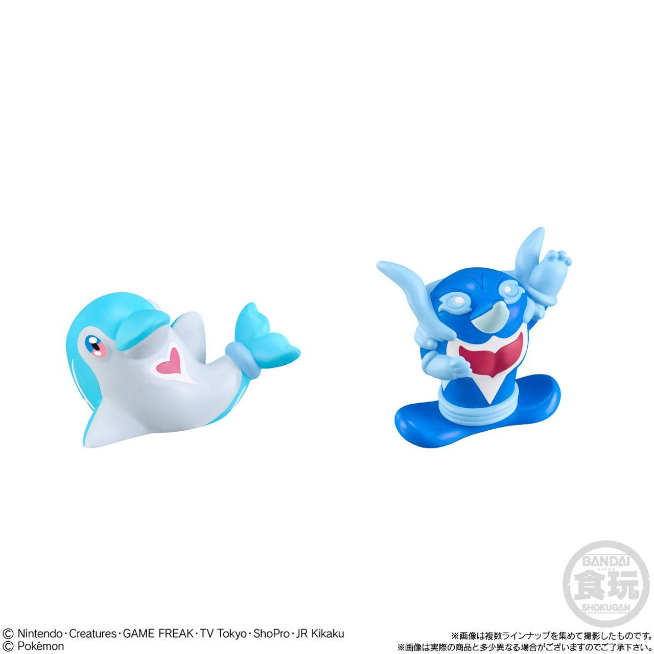 Pokémon Kids Liko & Travelling Companions Finizen (Zero Form) Bandai 2024 Figure