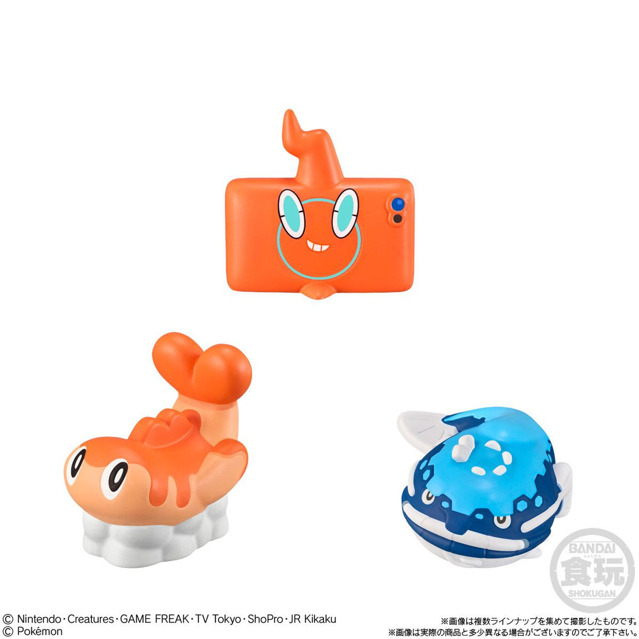 Pokémon Kids Liko & Travelling Companions Dondozo Bandai 2024 Figure