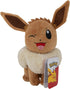 Pokémon Winking Eevee Plush