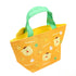 Sanrio Pompompurin Friends Series Mini Yellow Tote Bag