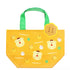 Sanrio Pompompurin Friends Series Mini Yellow Tote Bag