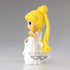 Pretty Guardian Sailor Moon Eternal The Movie Princess Serenity Version A Figure