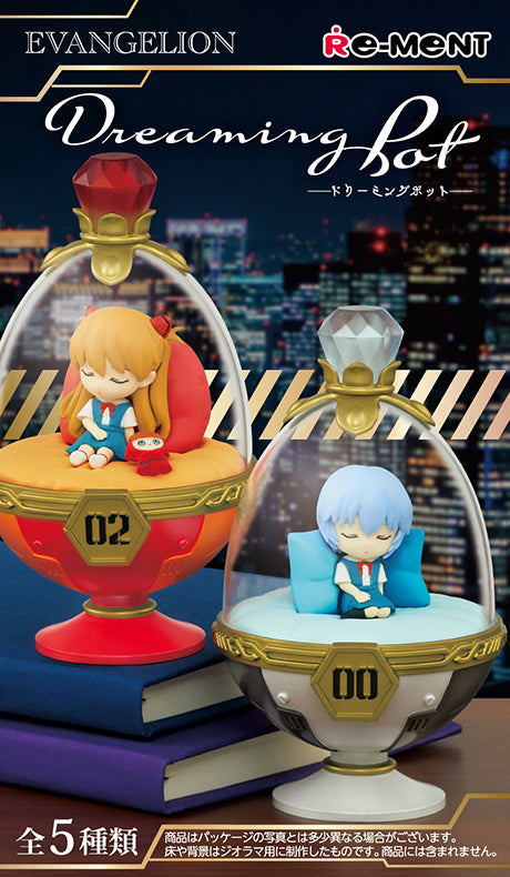 Re-ment Evangelion Dreaming Pot Figure Series