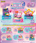 Re-ment Kirby in Pop City