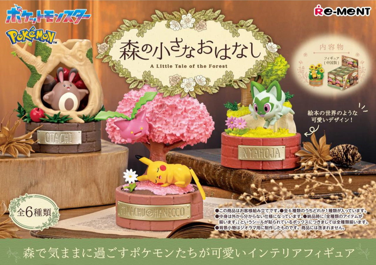 Re-ment Pokémon A Little Tale of the Forest Series