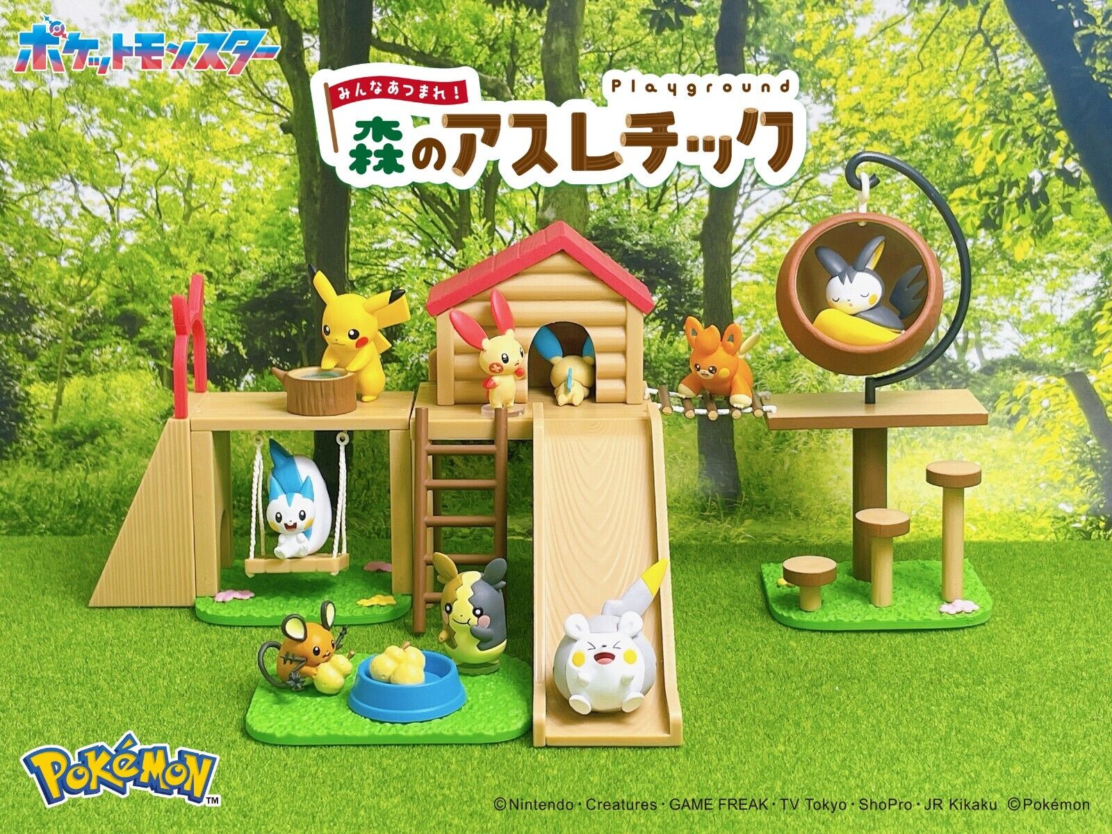 Re-ment Pokémon Gather Everyone Playground in the Forest Athletics