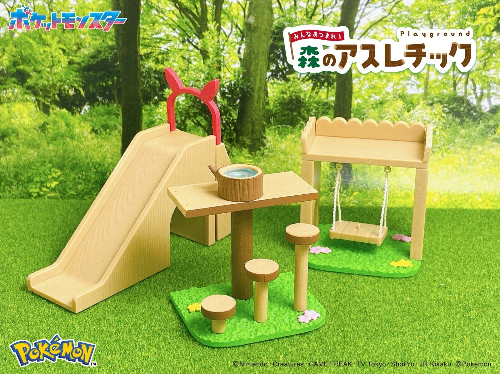 Re-ment Pokémon Gather Everyone Playground in the Forest Athletics