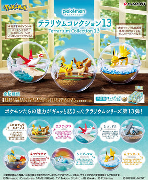 Re-ment Pokémon Terrarium Collection Vol.13