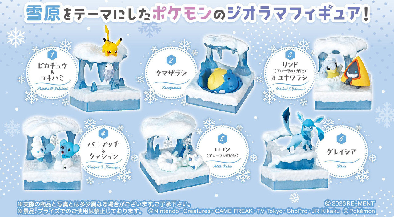 Re-ment Pokémon World 3 Frozen Snow Field