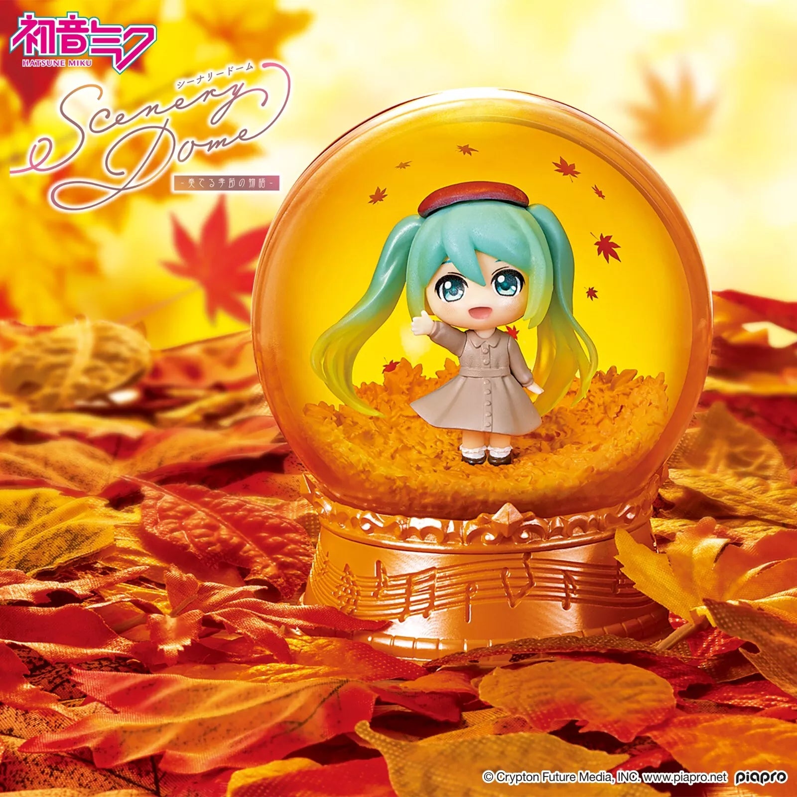 Re-ment Hatsune Miku Series: Scenery Dome A Story of Seasons