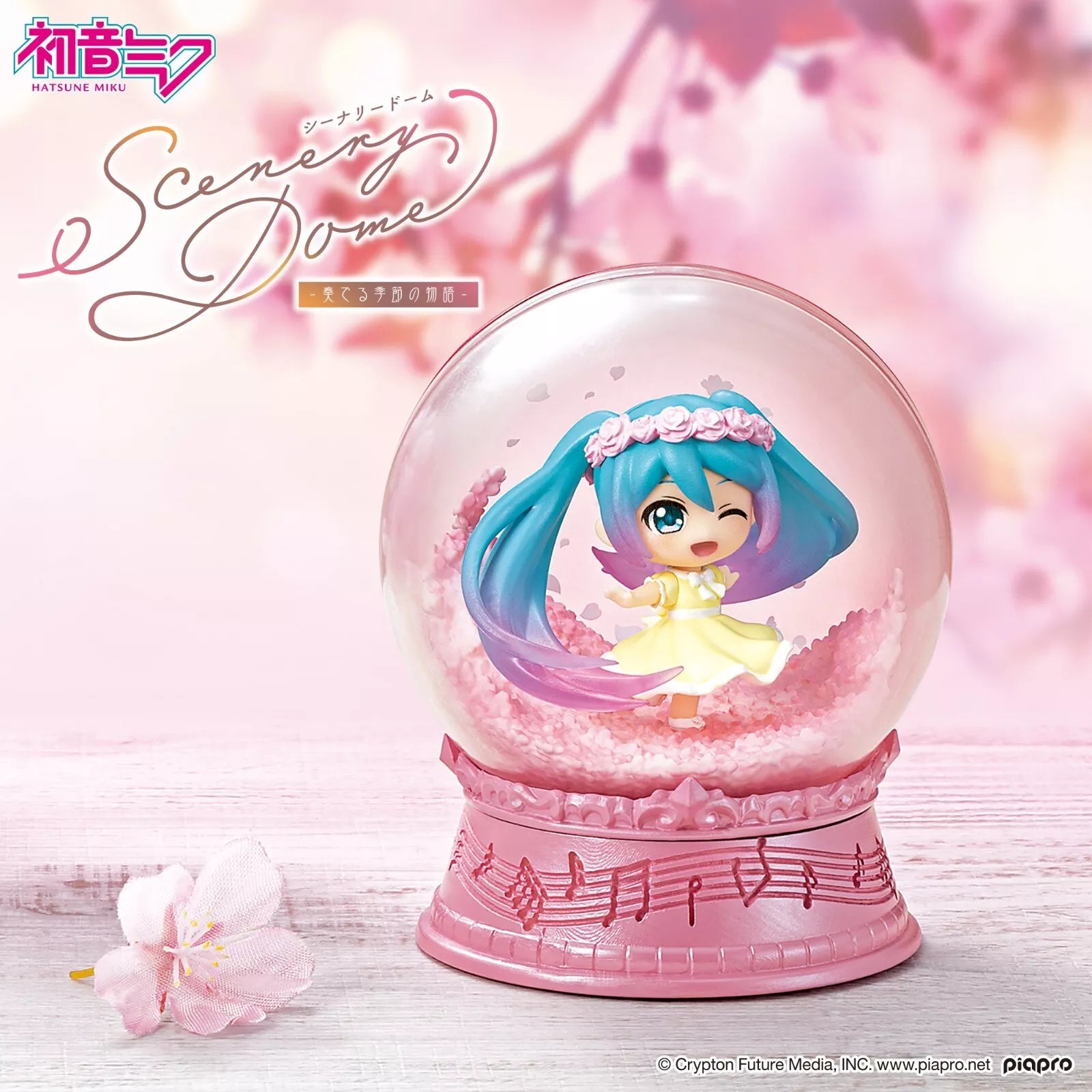 Re-ment Hatsune Miku Series: Scenery Dome A Story of Seasons