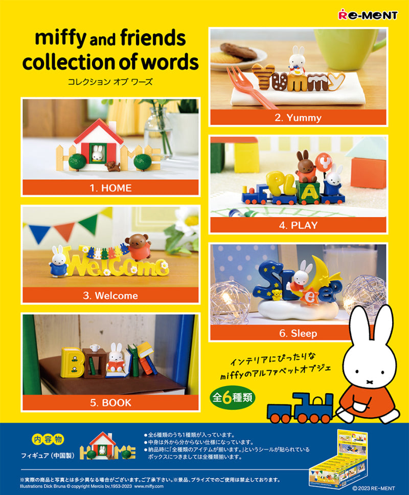 Re-ment Miffy & Friends Collection of Words Figure Series