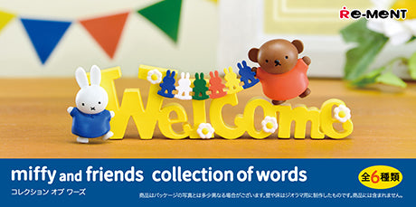 Re-ment Miffy & Friends Collection of Words Figure Series