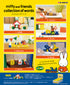 Re-ment Miffy & Friends Collection of Words Figure Series