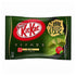 Rich Matcha Green Tea Kit Kat Chocolate Pack