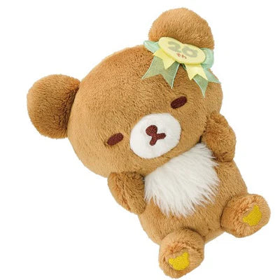 San-X Rilakkuma 20 Years of Nostalgia Dreams Plush