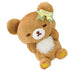 San-X Rilakkuma 20 Years of Nostalgia Dreams Plush