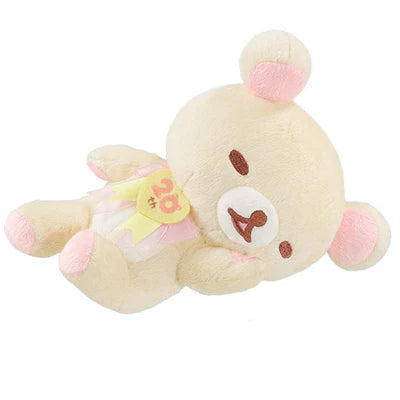 San-X Rilakkuma 20 Years of Nostalgia Dreams Plush