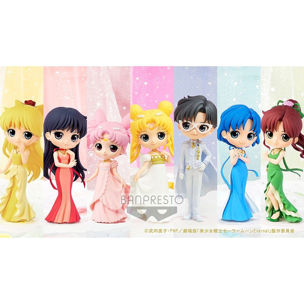 Pretty Guardian Sailor Moon Eternal The Movie Princess Mars Version B Figure