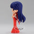 Pretty Guardian Sailor Moon Eternal The Movie Princess Mars Version B Figure