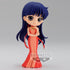 Pretty Guardian Sailor Moon Eternal The Movie Princess Mars Version B Figure