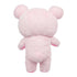 San-X Korilakkuma Cherry Blossom Plush